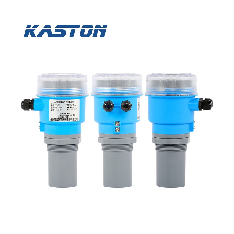 Sensor de nivel de agua 4-20mA